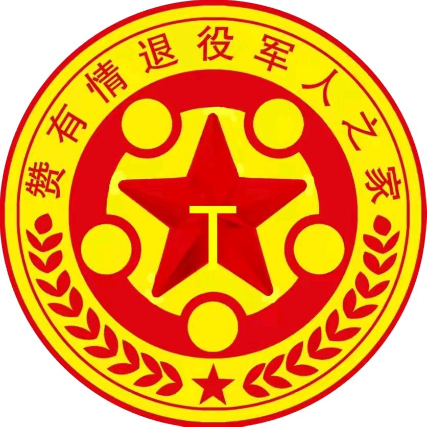 时光音乐屋