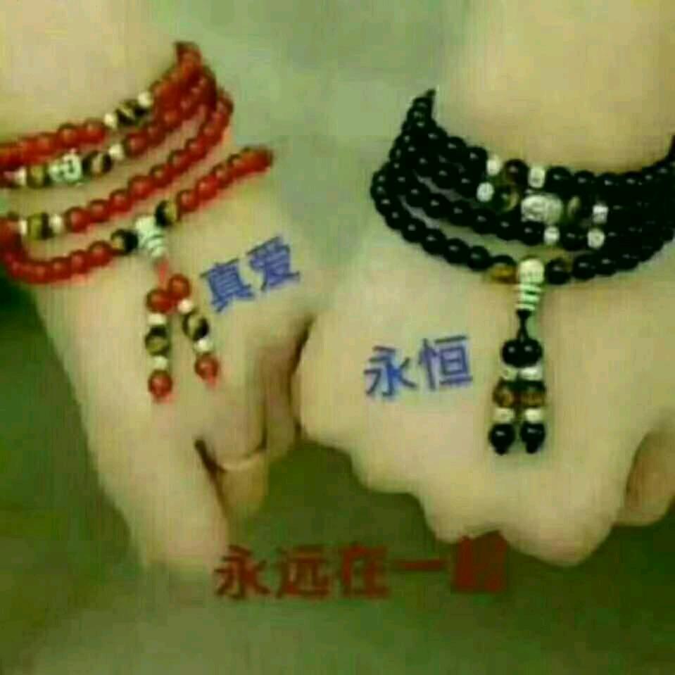 美好的一天     1314