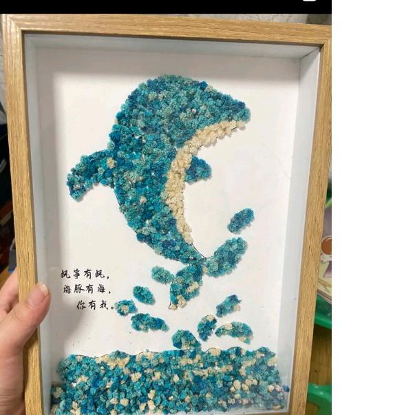 8118