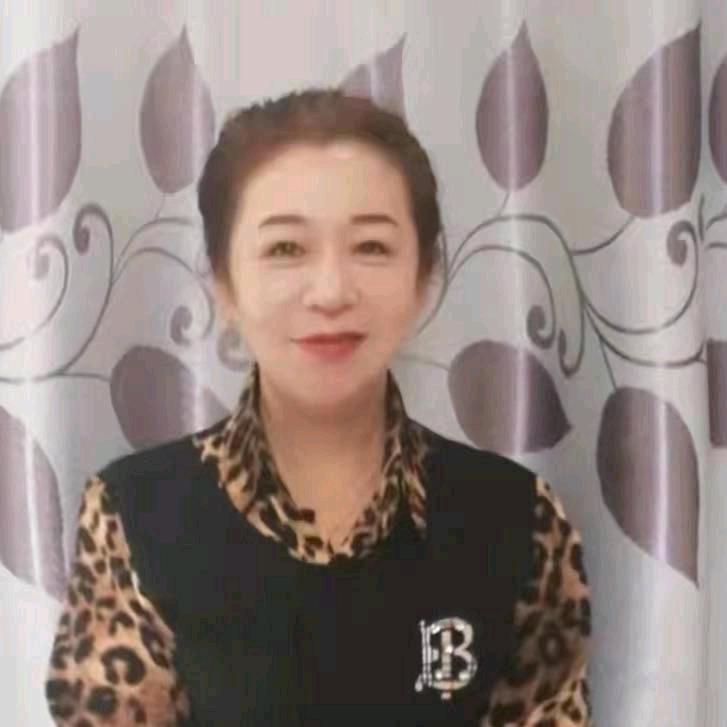 满秋护肤