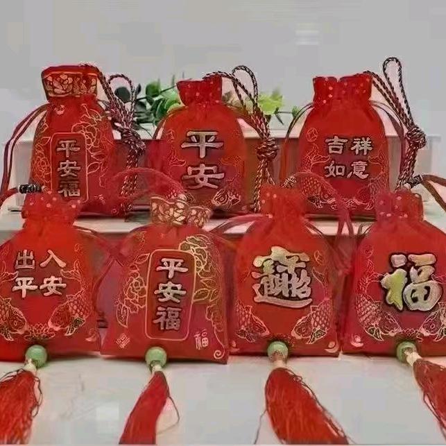 ankang
