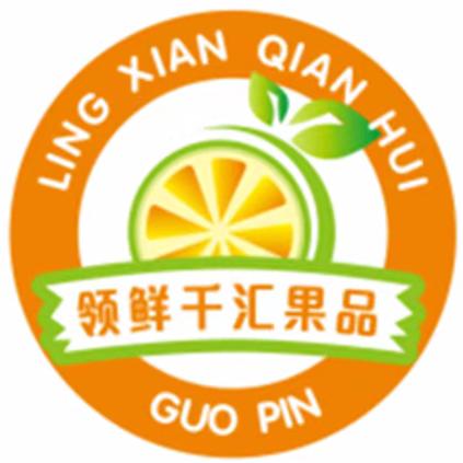 领鲜千汇果品(吉祥村店)