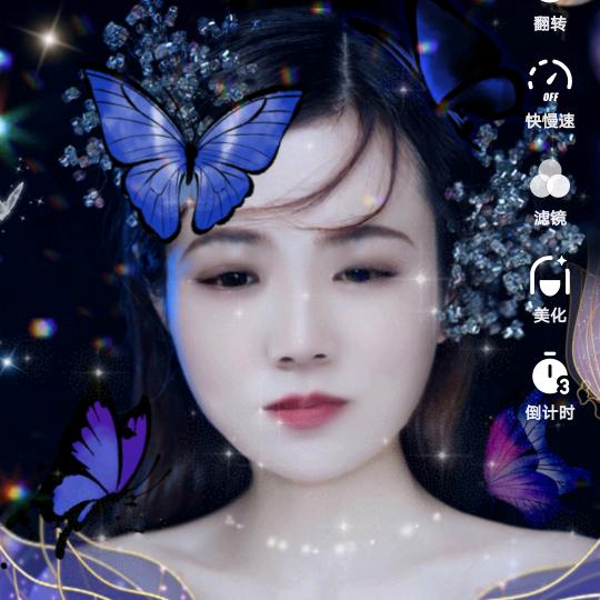 ✨婉莹✨