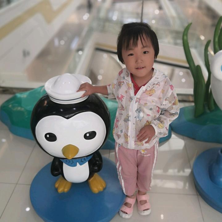 马常宝