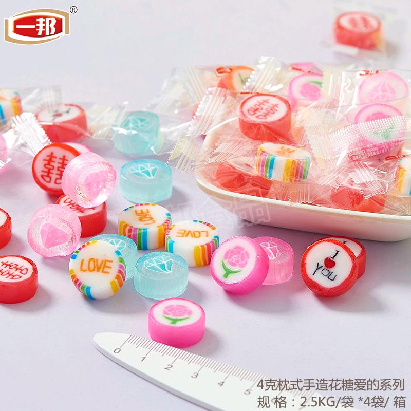 湖北一邦食品李利