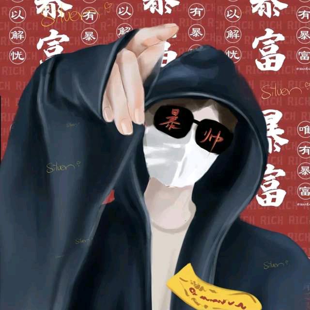小任跑不快