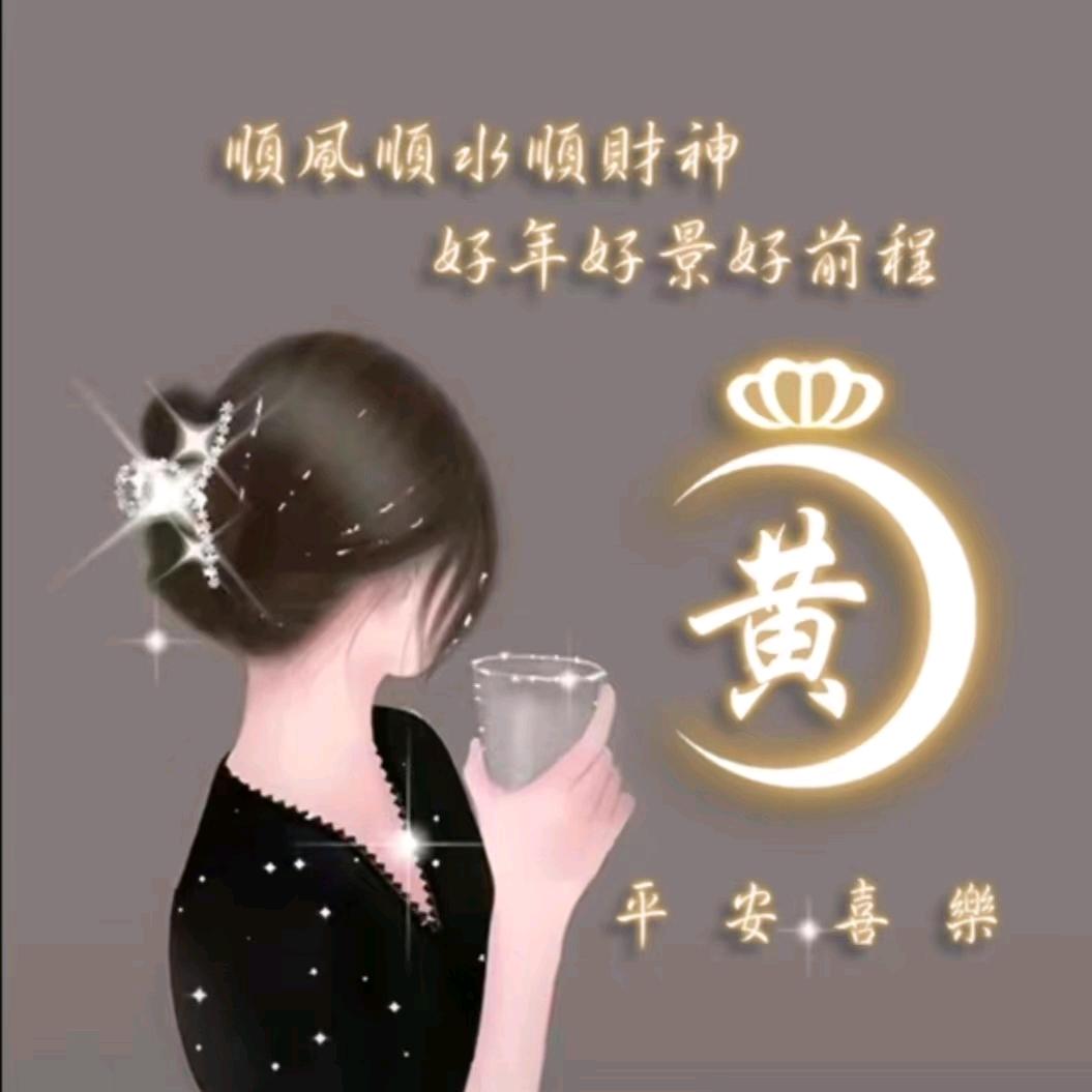 一言爱分享