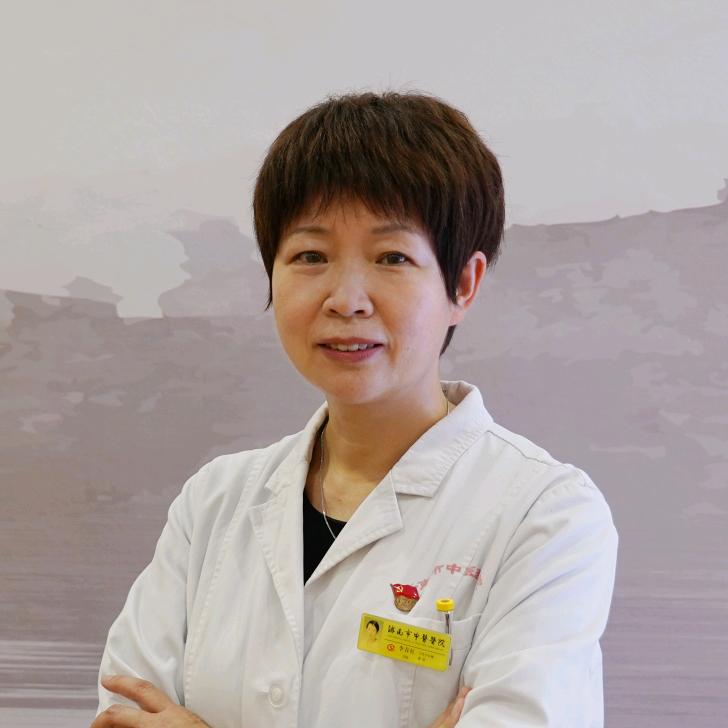中医脑病专家李春红