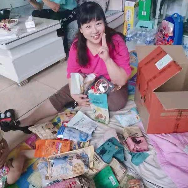 哈宝姥姥（拒绝私聊）