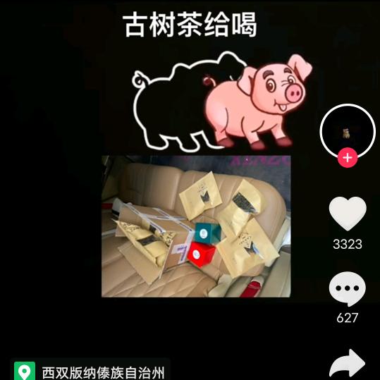 ALC条板安装