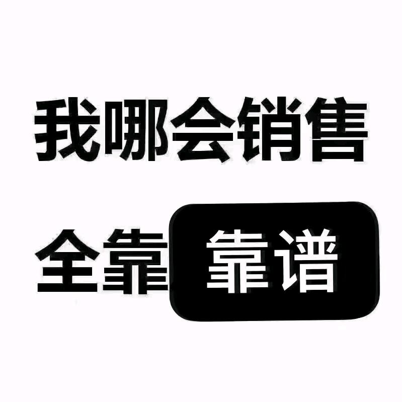 天津鑫晟源钢铁有限公司
