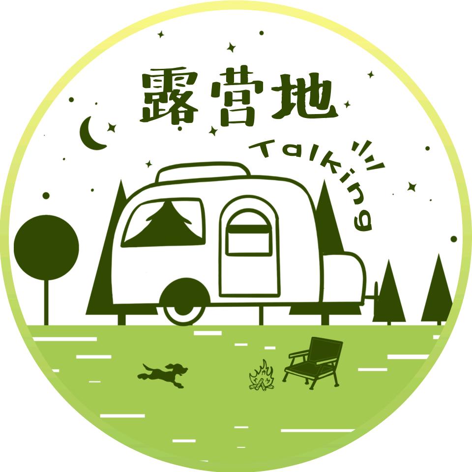 复古户外餐车房车网红咖啡车定制