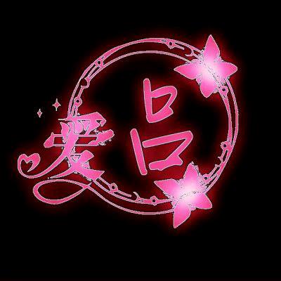 吕中浩（养生跑）