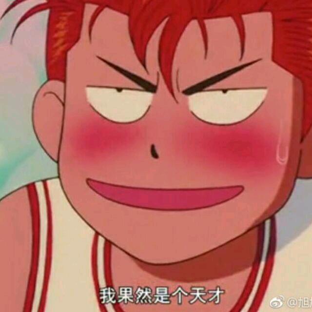 老南瓜