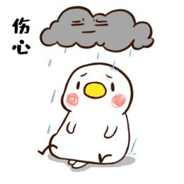 春春