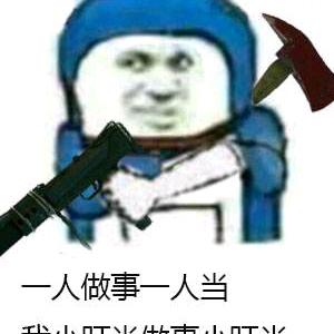 不玩游戏的叮噹🎮