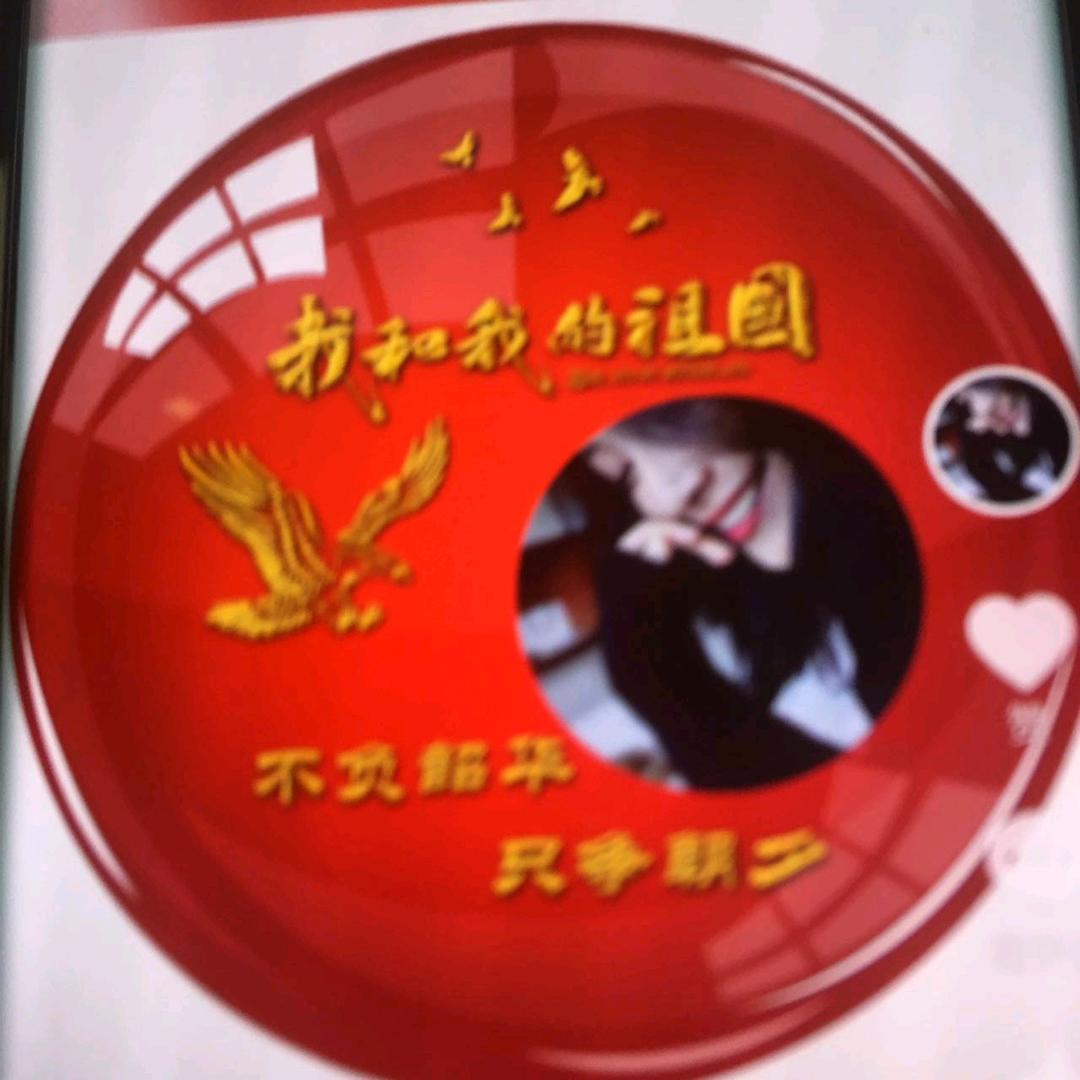 阿泽（手机摄影剪映）