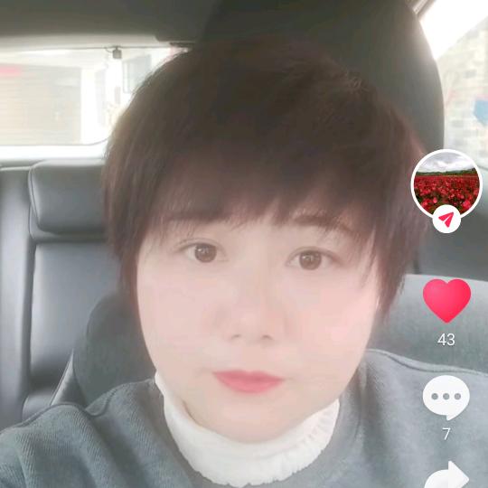 一家人