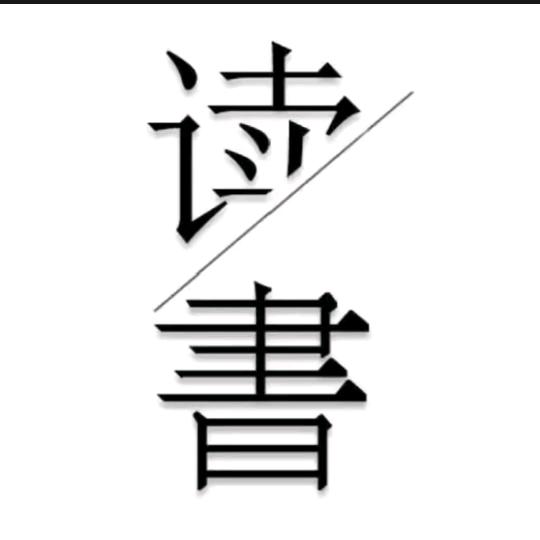 wuge28998