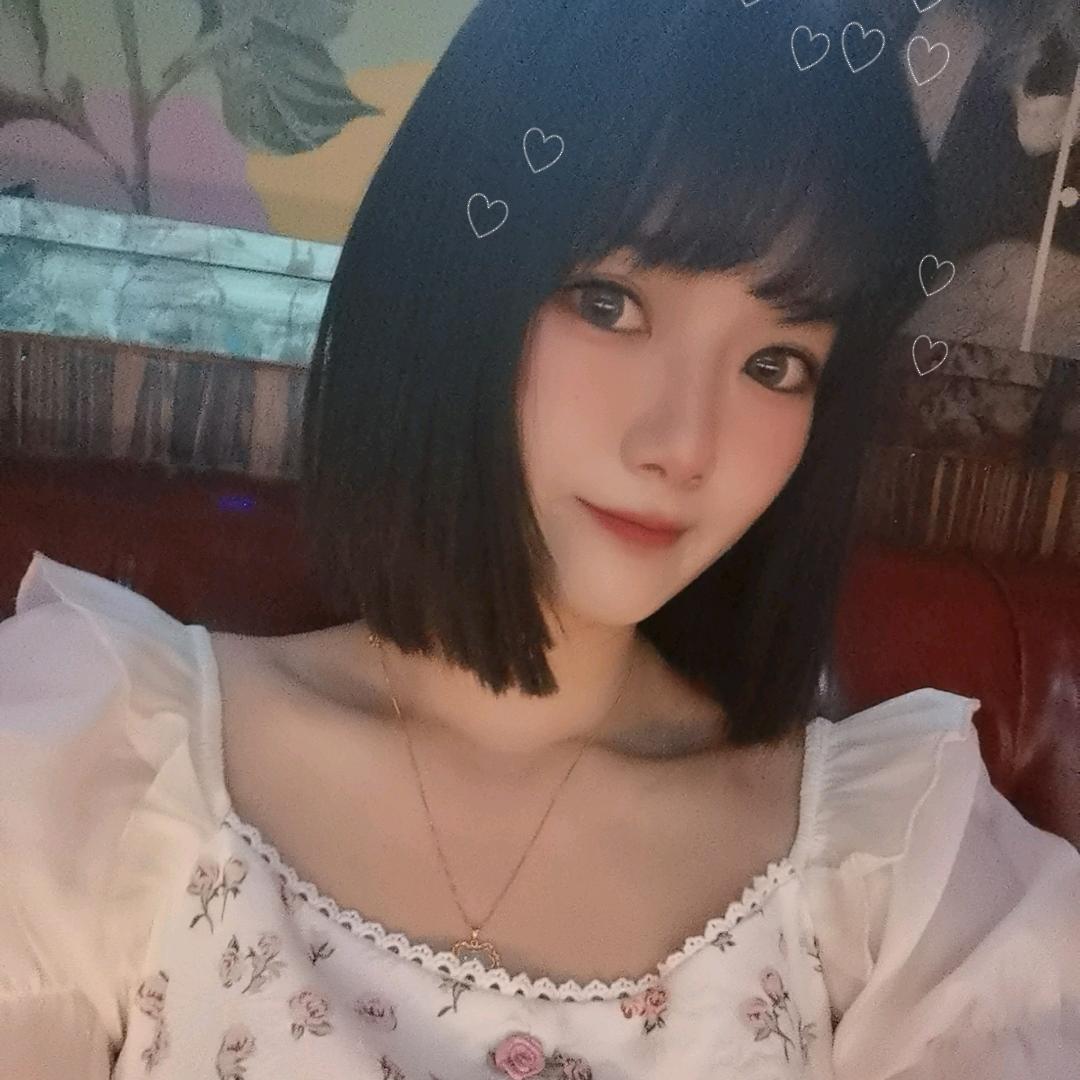 lye