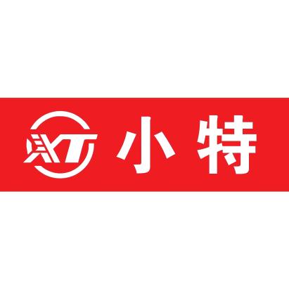 长沙小特汽车贴膜升级