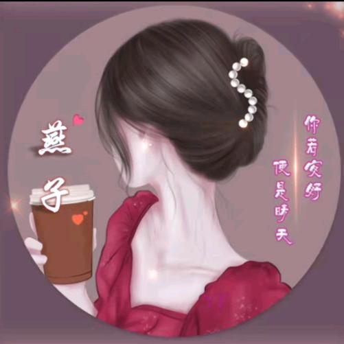 开发区寻味香肠加工