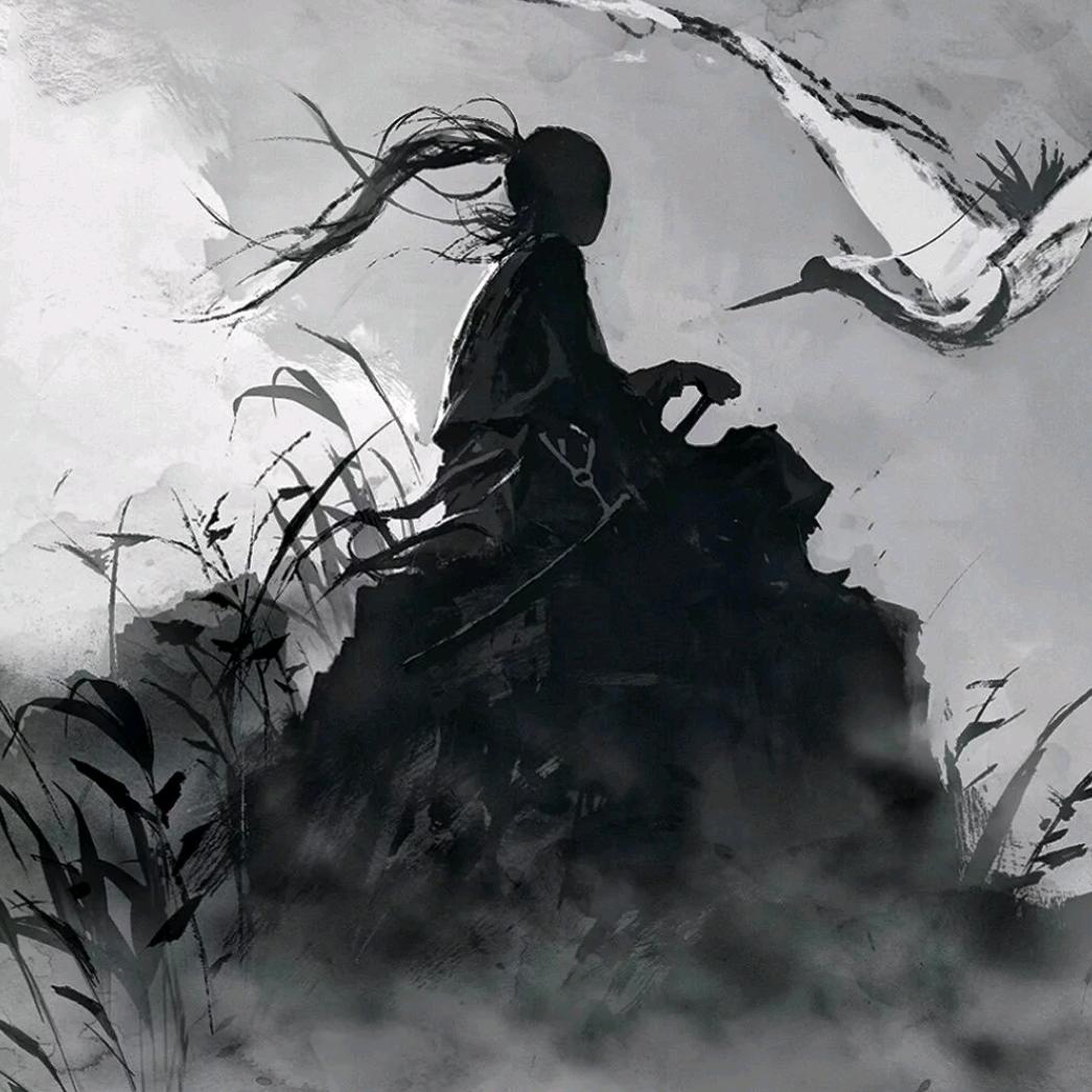 清零