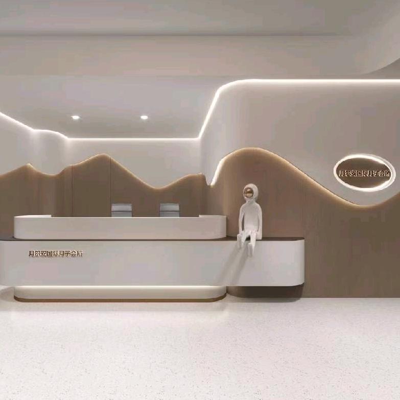 月尔安月子会所