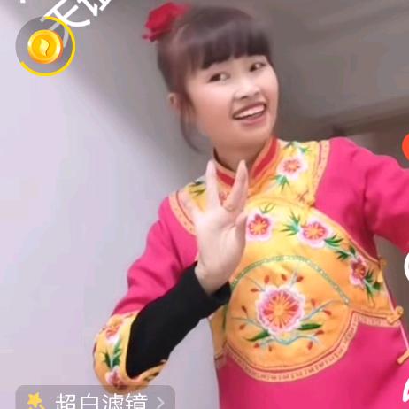 天子山娃儿