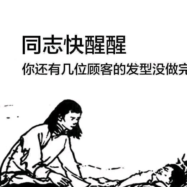 阿丁
