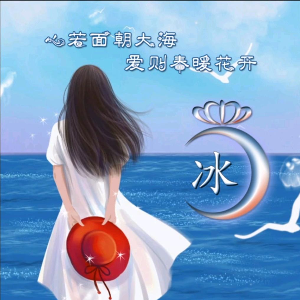 &乐意李&《怀恋雅涵》