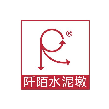 阡陌交通设施