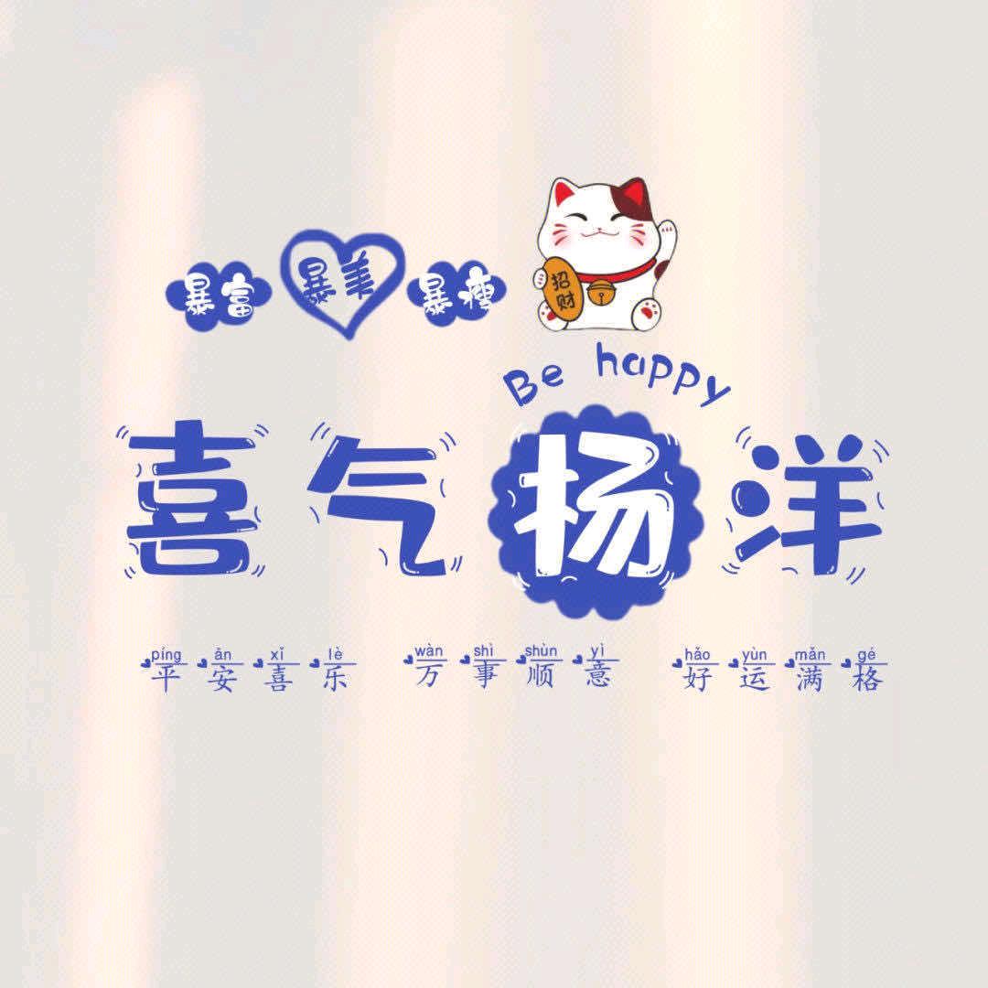 ᖇꫀᧁᖇꫀ𓆡