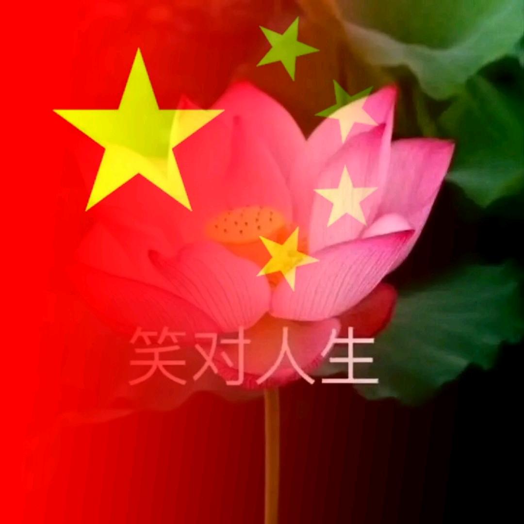 明天给更好5704265367957