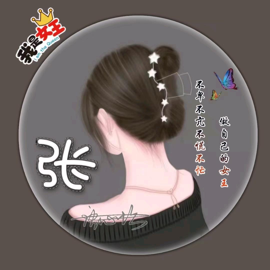 快乐宝贝36146