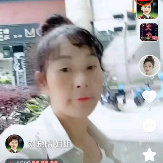 幸福的一家人&