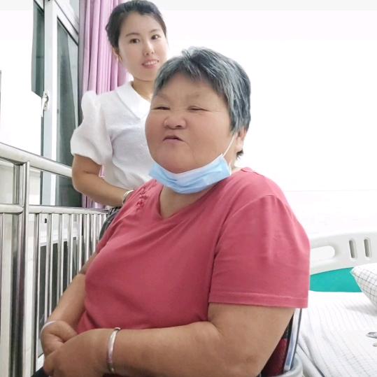 伴你健康