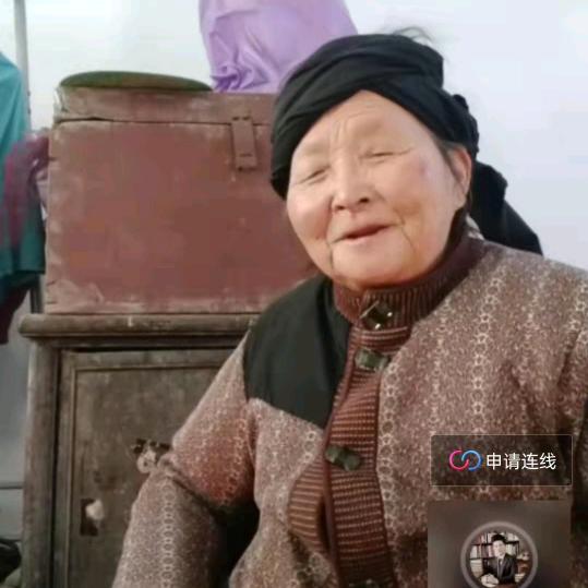 郭大姐
