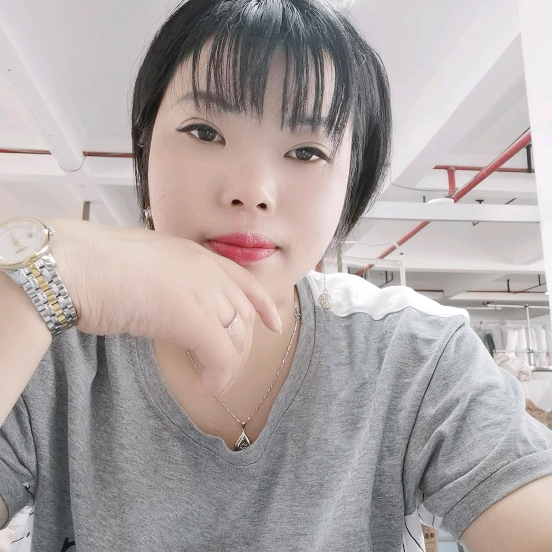 娟子