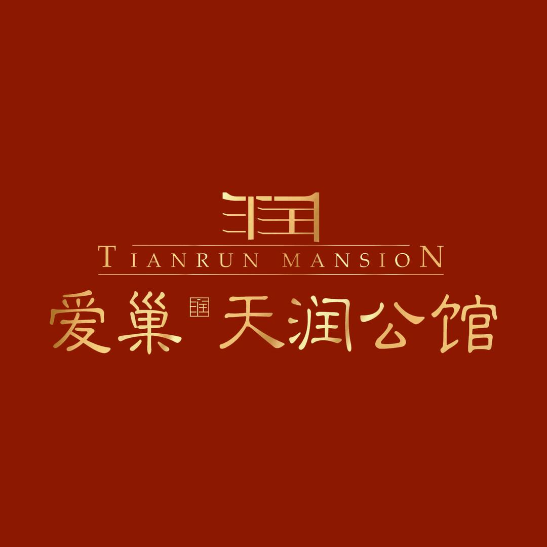 安徽省住巢置业有限公司