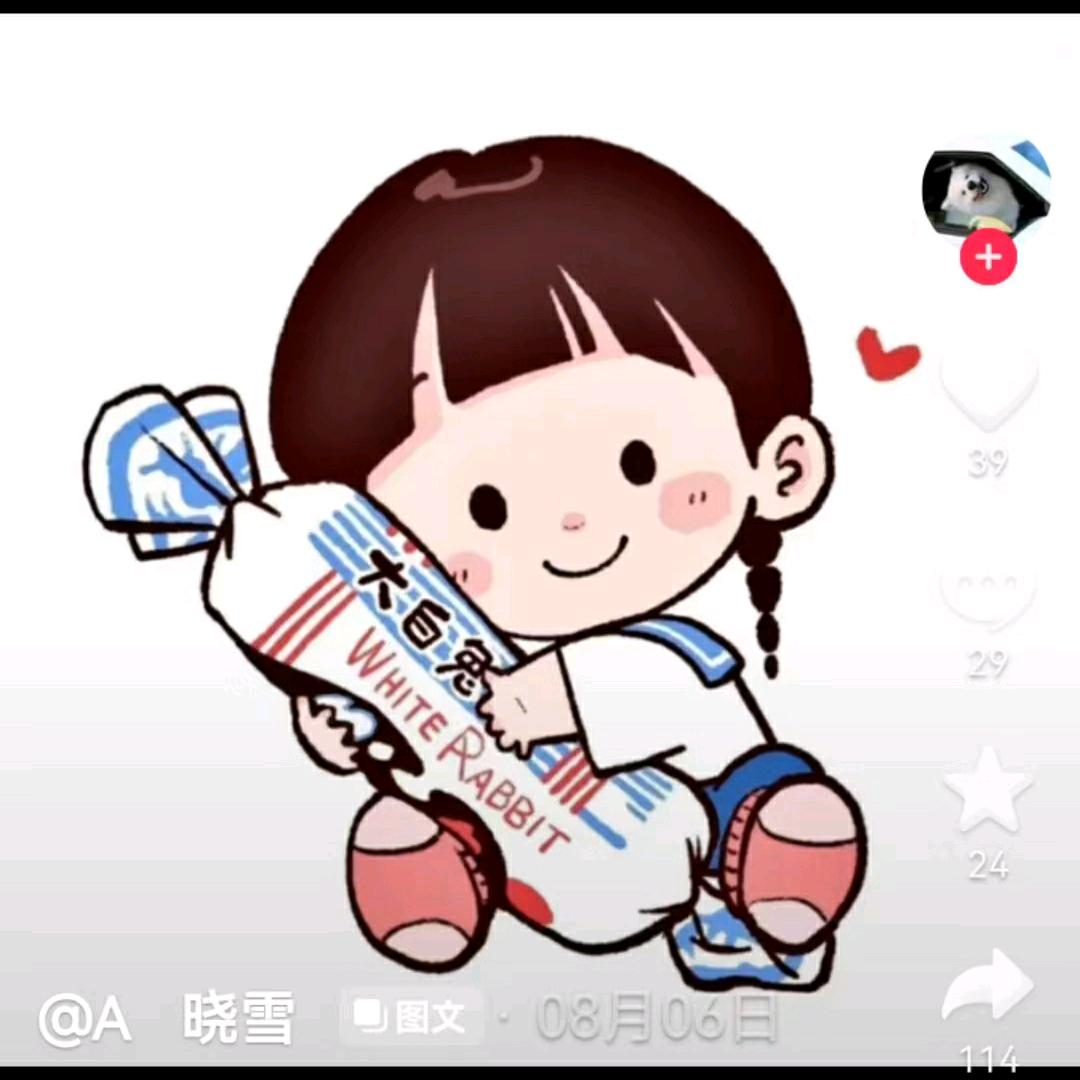 琦琦零食屋