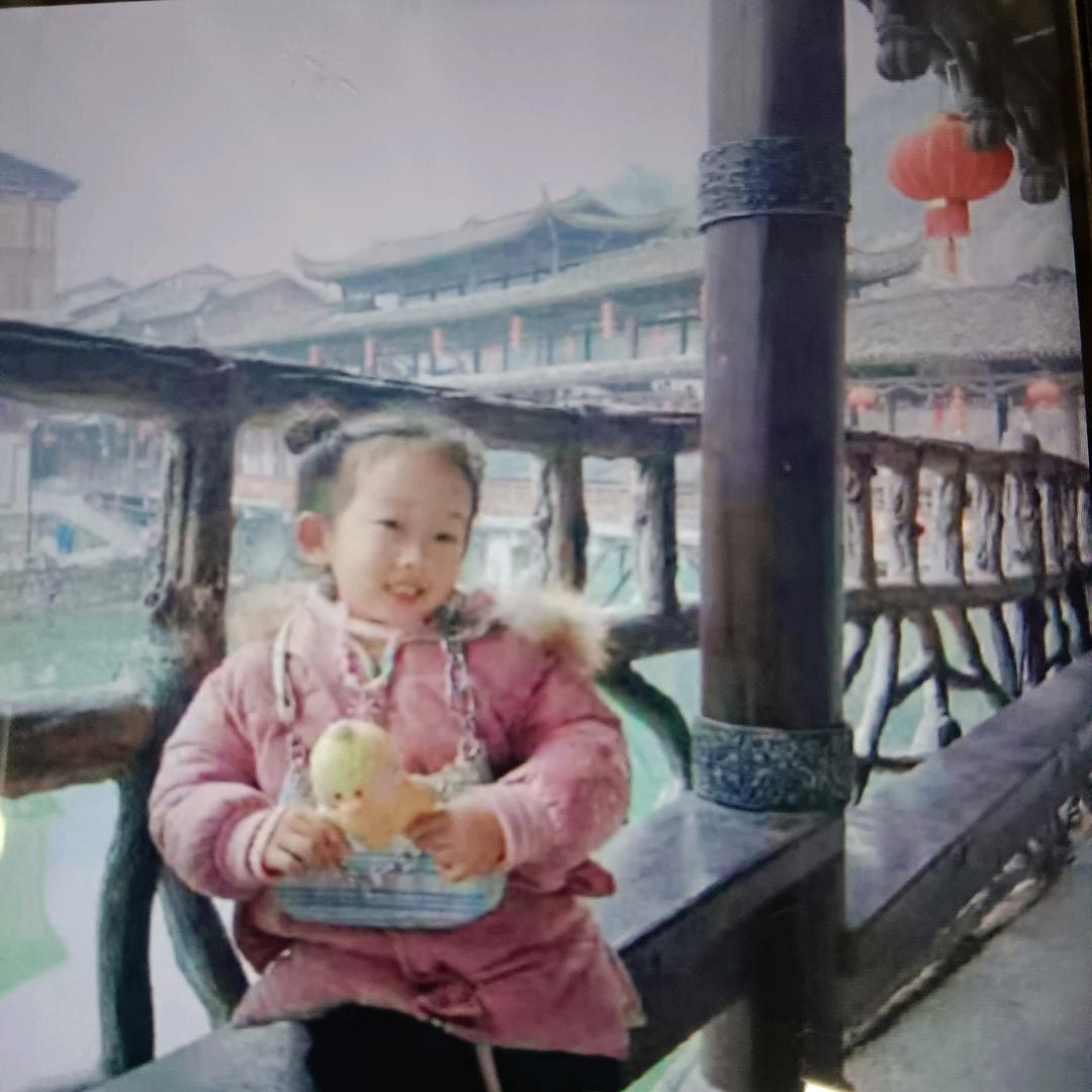紫气东来，