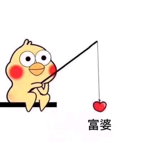 思钱想厚