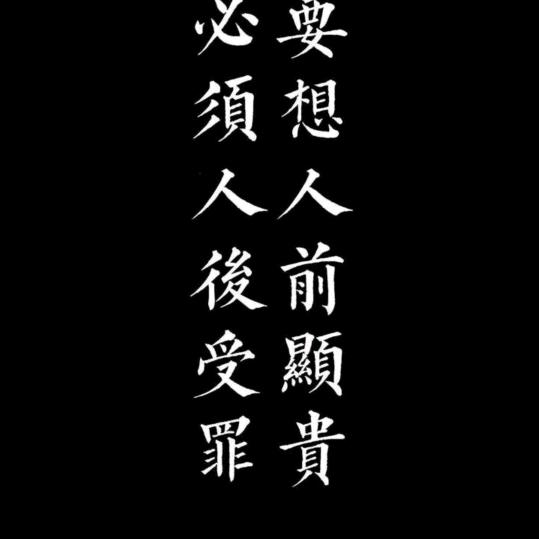 @人生是个谜