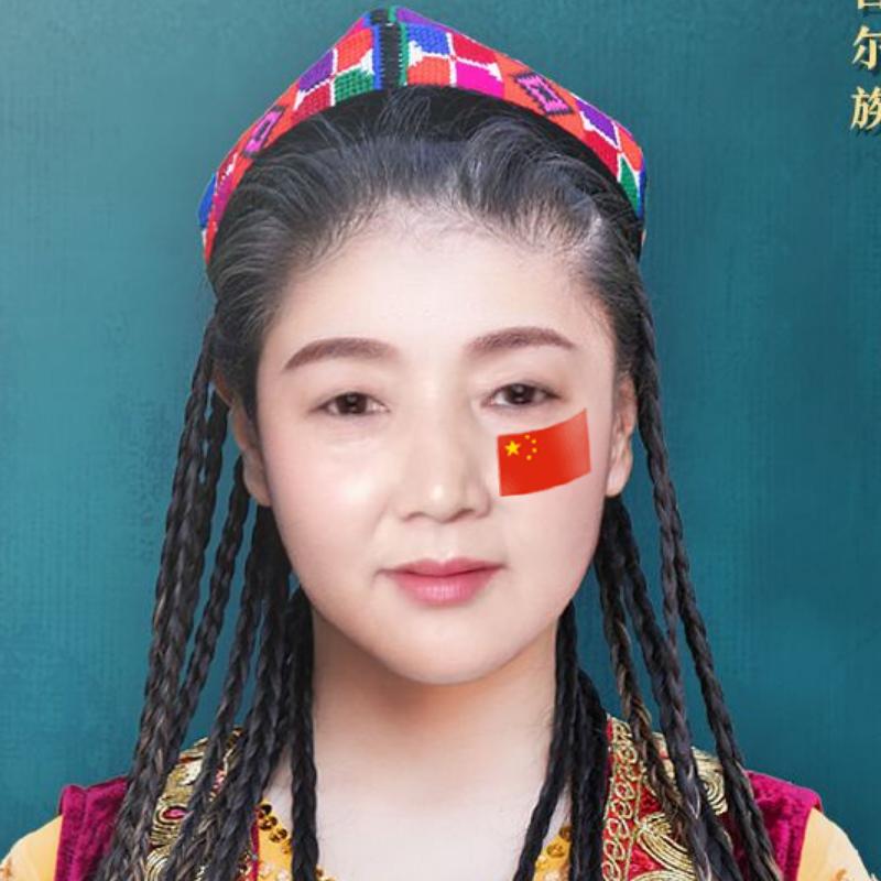 严小妹