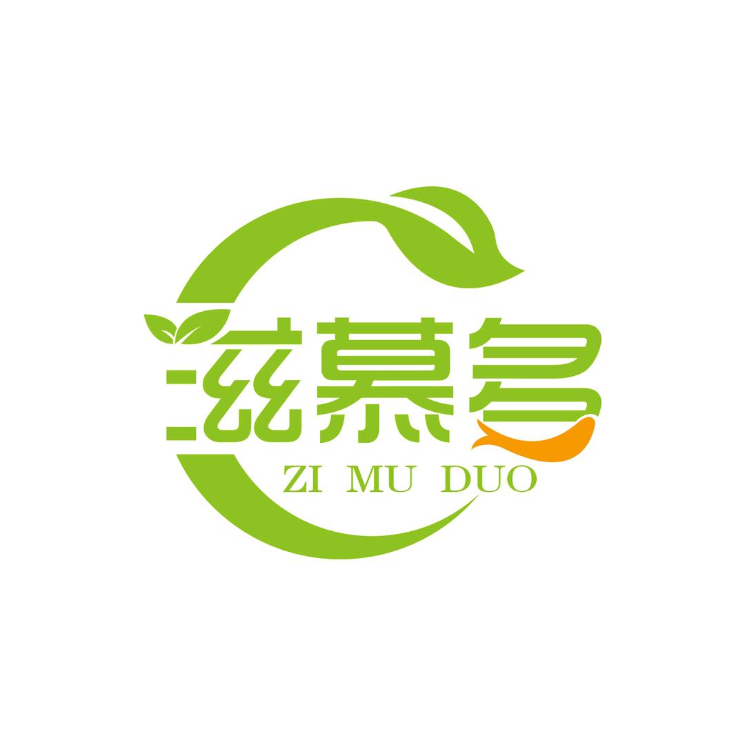 滋慕多生鲜旗舰店