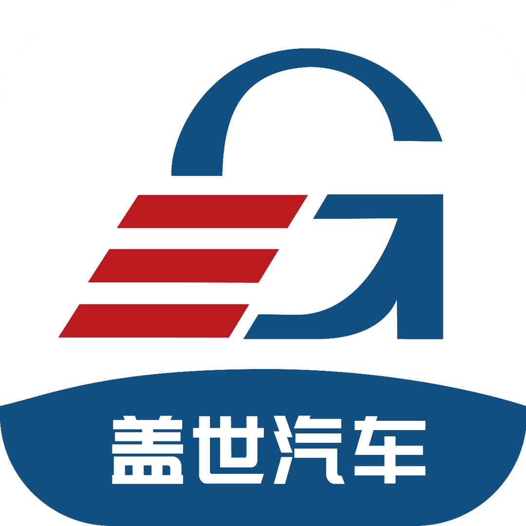 盖世汽车Gasgoo