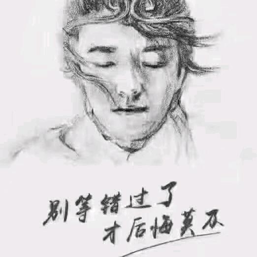 吕良