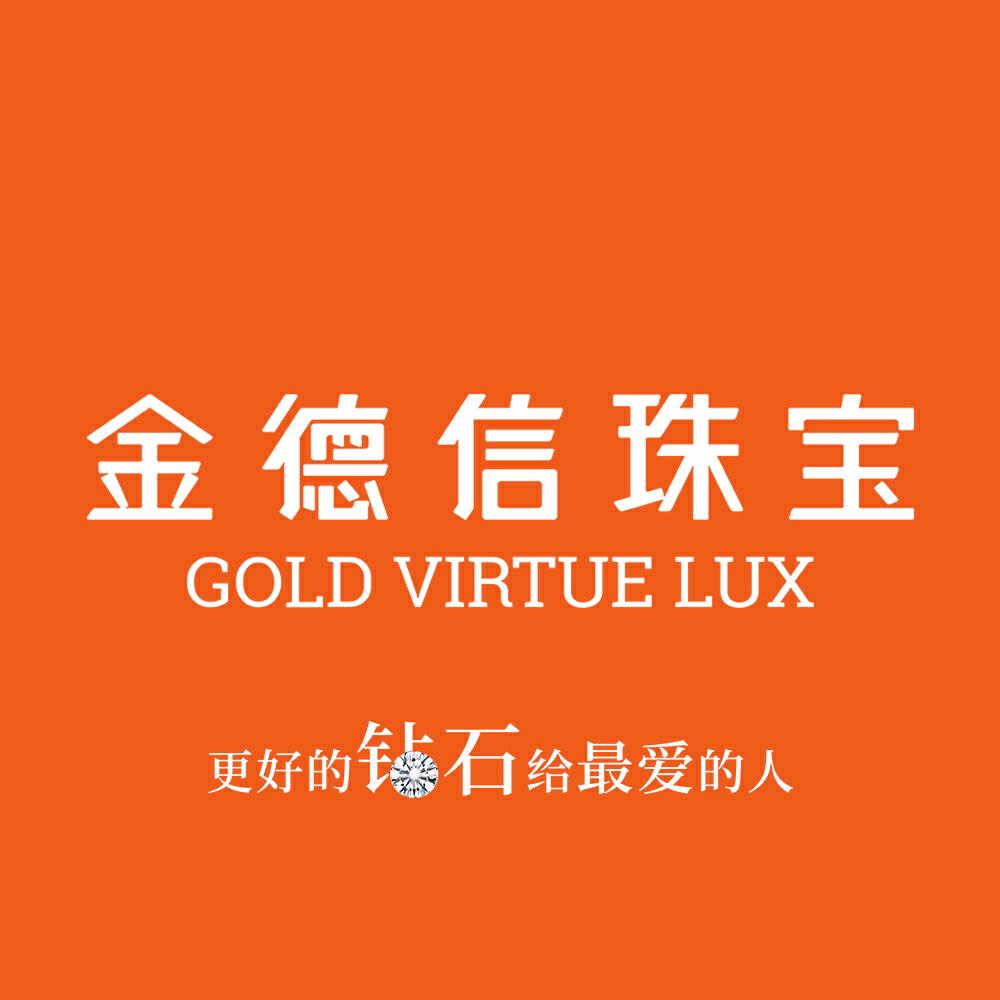金德信珠宝官方团购