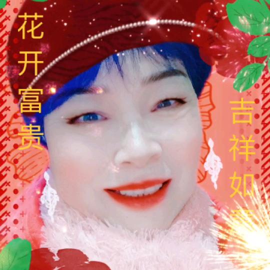 大福大贵